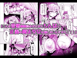 Page 6: 005.jpg | 元魔法少女がいる風俗店2 -正義の心は変態洗脳でどんなプレイもOKなどスケベ風俗嬢に堕ちる- | View Page!