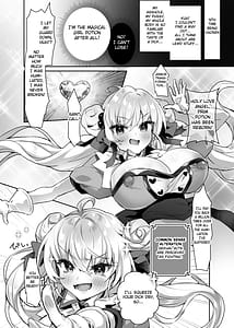Page 16: 015.jpg | 元魔法少女がいる風俗店2 -正義の心は変態洗脳でどんなプレイもOKなどスケベ風俗嬢に堕ちる- | View Page!