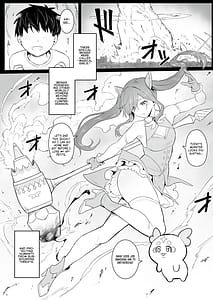 Page 5: 004.jpg | 元魔法少女の引きこもり生活 | View Page!