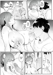 Page 14: 013.jpg | 元魔法少女の引きこもり生活 | View Page!