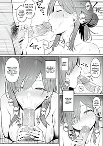 Page 15: 014.jpg | 元魔法少女の引きこもり生活 | View Page!