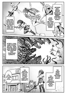 Page 4: 003.jpg | 元魔法少女の家族話 月 | View Page!