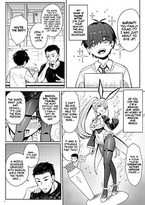 Page 5: 004.jpg | 元魔法少女の家族話 月 | View Page!