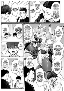 Page 6: 005.jpg | 元魔法少女の家族話 月 | View Page!