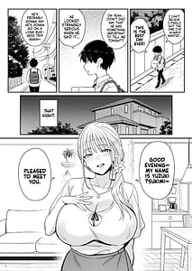 Page 7: 006.jpg | 元魔法少女の家族話 月 | View Page!