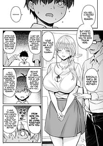 Page 8: 007.jpg | 元魔法少女の家族話 月 | View Page!