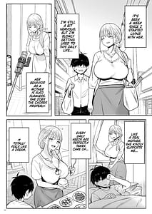 Page 12: 011.jpg | 元魔法少女の家族話 月 | View Page!