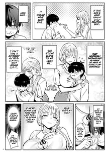 Page 13: 012.jpg | 元魔法少女の家族話 月 | View Page!