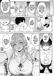 Page 15: 014.jpg | 元魔法少女の家族話 月 | View Page!