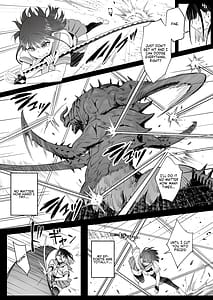 Page 7: 006.jpg | 元魔法少女の仕事話 青 | View Page!