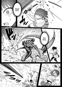 Page 8: 007.jpg | 元魔法少女の仕事話 青 | View Page!