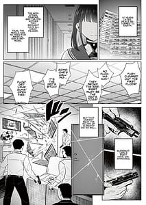 Page 10: 009.jpg | 元魔法少女の仕事話 青 | View Page!
