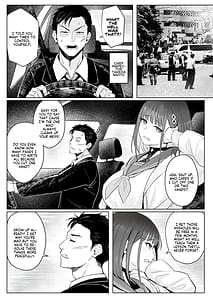 Page 12: 011.jpg | 元魔法少女の仕事話 青 | View Page!