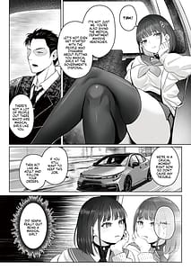 Page 13: 012.jpg | 元魔法少女の仕事話 青 | View Page!
