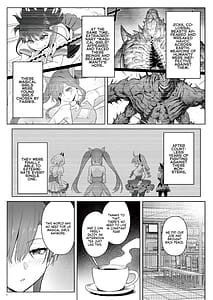 Page 4: 003.jpg | 元魔法少女の仕事話青 前日譚 | View Page!