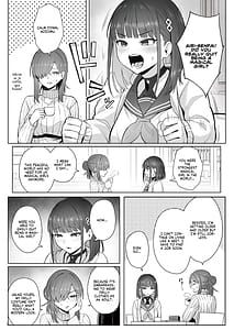 Page 5: 004.jpg | 元魔法少女の仕事話青 前日譚 | View Page!