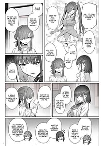 Page 6: 005.jpg | 元魔法少女の仕事話青 前日譚 | View Page!