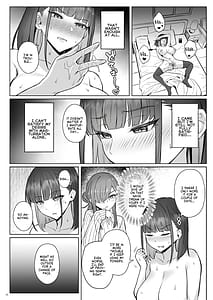 Page 13: 012.jpg | 元魔法少女の仕事話青 前日譚 | View Page!