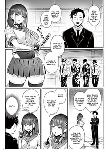 Page 16: 015.jpg | 元魔法少女の仕事話青 前日譚 | View Page!