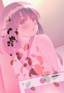 Page 16: 015.jpg | 元冴えない彼女と一緒にハメ撮りリバイバル | View Page!