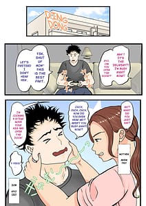 Page 2: 001.jpg | 元ヤン母、無人島にてメスになる 前編 | View Page!