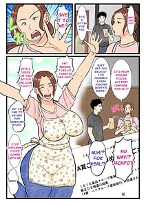 Page 3: 002.jpg | 元ヤン母、無人島にてメスになる 前編 | View Page!