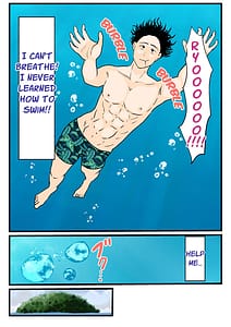 Page 8: 007.jpg | 元ヤン母、無人島にてメスになる 前編 | View Page!
