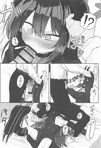 Page 11: 010.jpg | 元宮チアキは「もっと!!」使われたい | View Page!