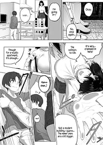Page 8: 007.jpg | もっと!長身イトコとHぃコトしよっ | View Page!