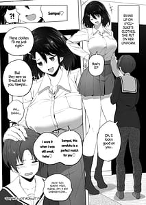 Page 14: 013.jpg | もっと!長身イトコとHぃコトしよっ | View Page!