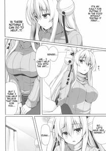 Sample Image 3 / Motto Mofumofuru 3 / もっともふもふる3 | View Image!