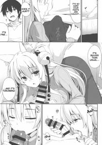 Page 9: 008.jpg | もっともふもふる3 | View Page!