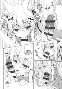 Page 10: 009.jpg | もっともふもふる3 | View Page!