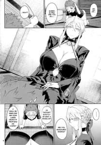 Page 3: 002.jpg | もっとおうさまといっしょ | View Page!