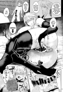 Page 12: 011.jpg | もっとおうさまといっしょ | View Page!