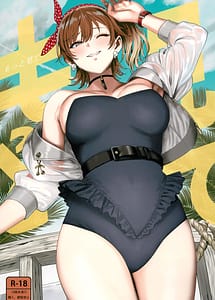 Cover | Mottomite | View Image!