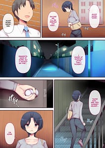 Page 5: 004.jpg | もう決めましたから3 | View Page!
