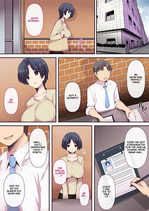 Page 7: 006.jpg | もう決めましたから3 | View Page!