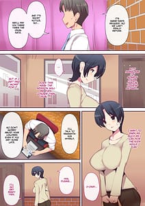 Page 8: 007.jpg | もう決めましたから3 | View Page!