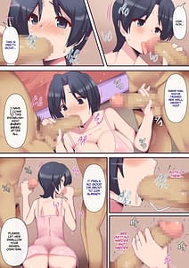 Page 12: 011.jpg | もう決めましたから3 | View Page!