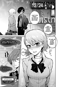 Page 2: 001.jpg | もう、後戻りはできない。 | View Page!