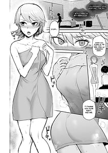 Page 5: 004.jpg | もう、後戻りはできない。 | View Page!