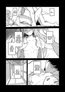 Page 3: 002.jpg | もういないから | View Page!