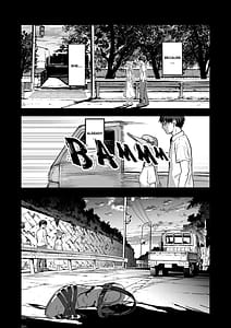 Page 4: 003.jpg | もういないから | View Page!