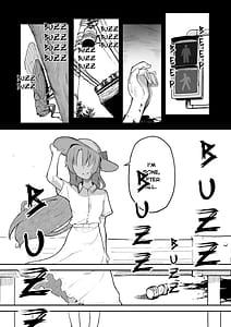 Page 5: 004.jpg | もういないから | View Page!