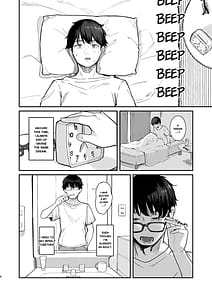 Page 6: 005.jpg | もういないから | View Page!