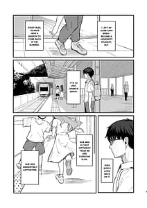 Page 7: 006.jpg | もういないから | View Page!
