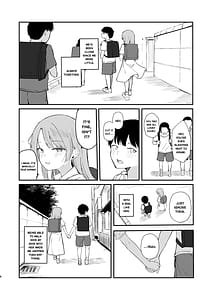 Page 8: 007.jpg | もういないから | View Page!