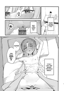 Page 9: 008.jpg | もういないから | View Page!