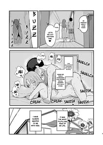 Page 11: 010.jpg | もういないから | View Page!